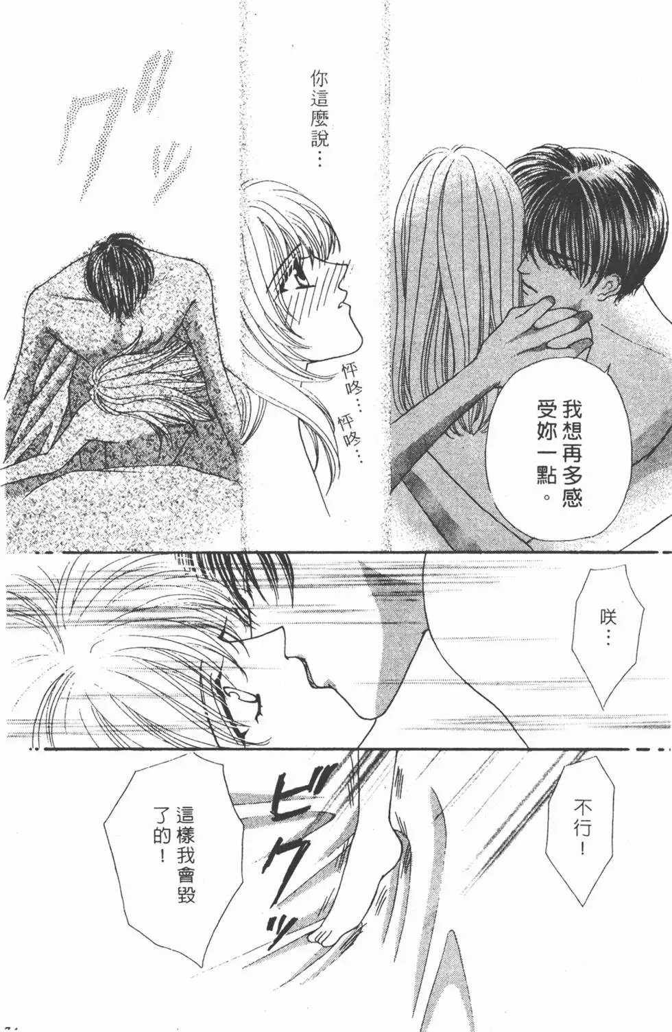 第08卷