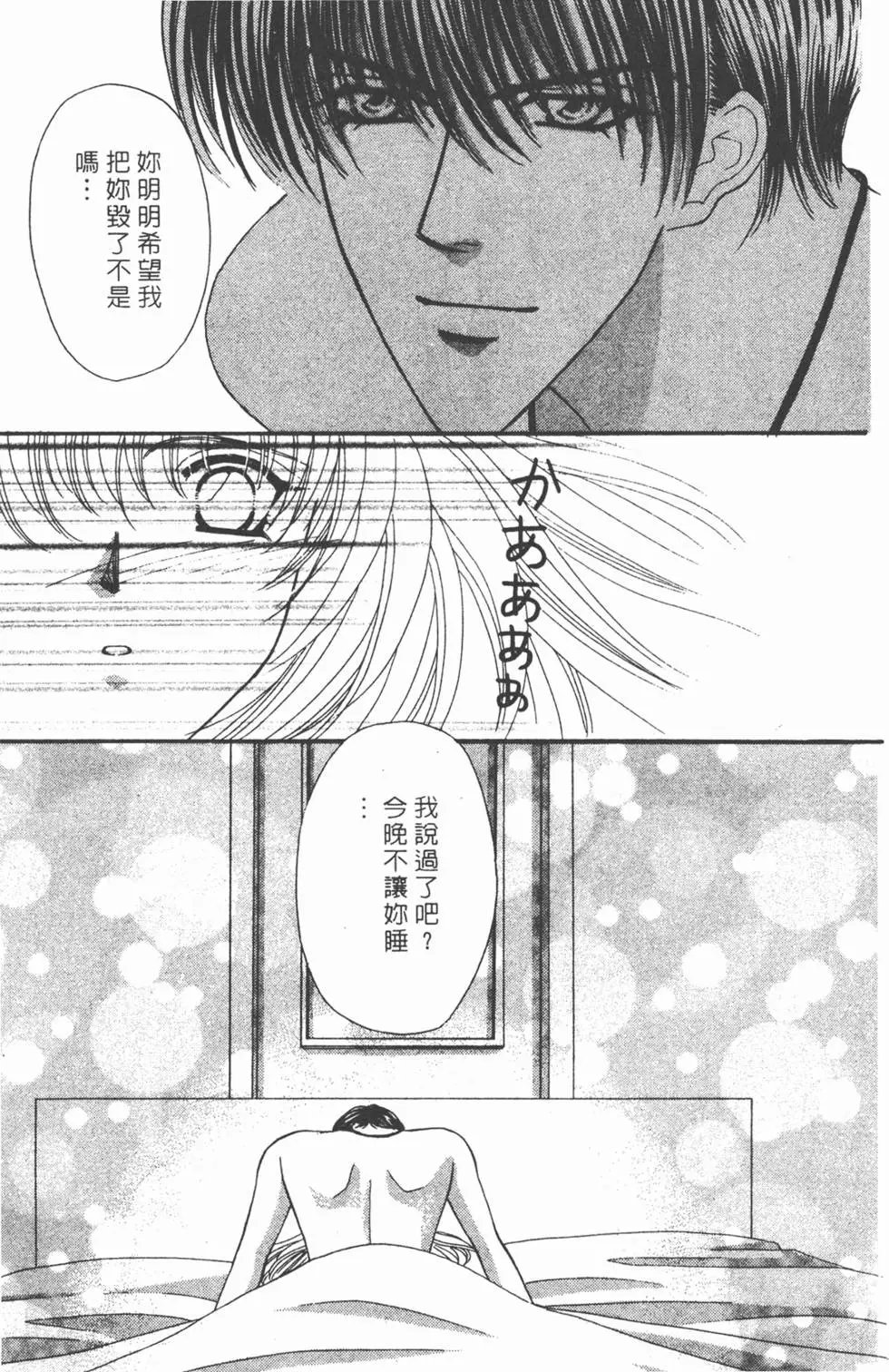 第08卷