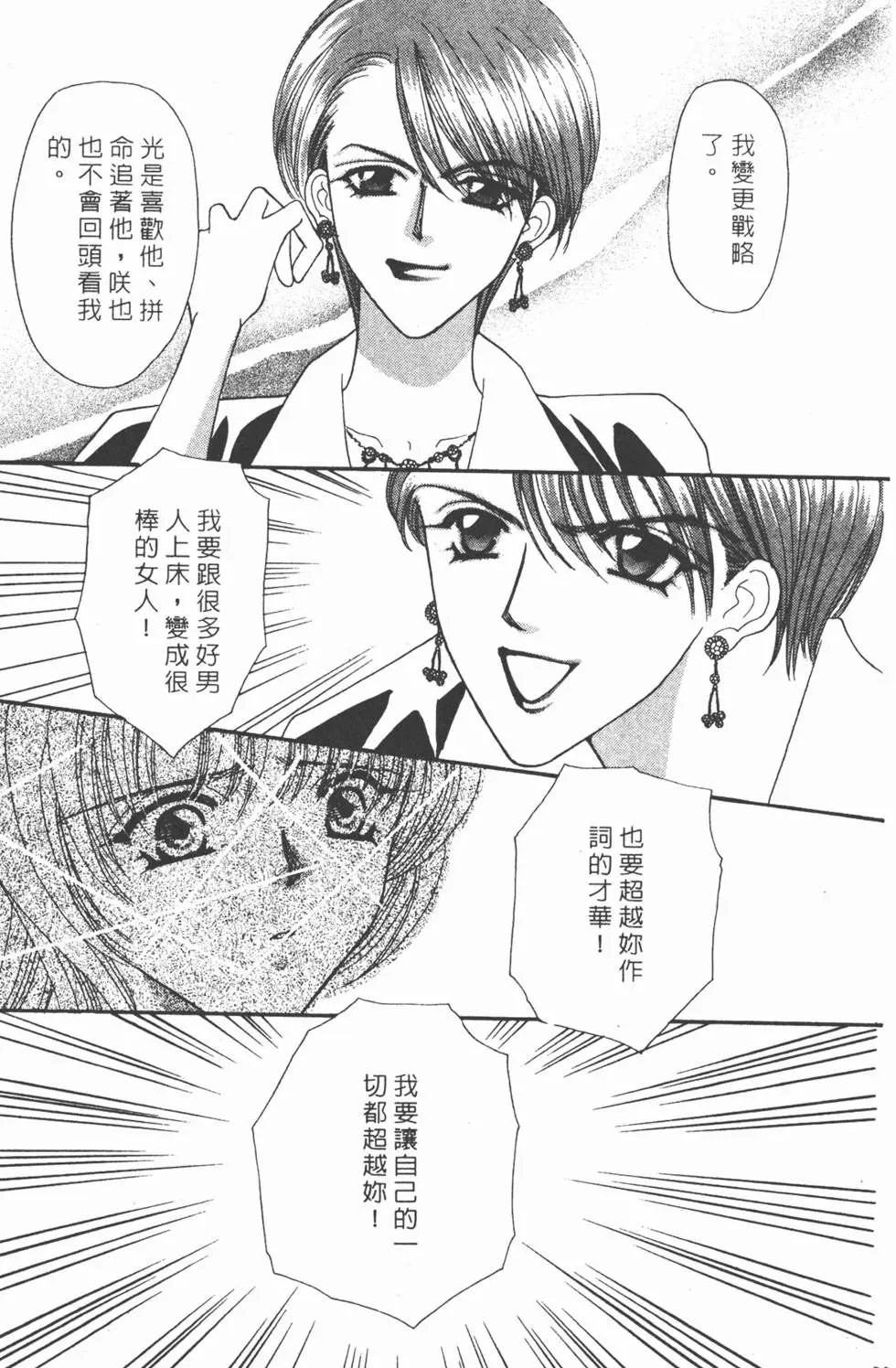 第08卷