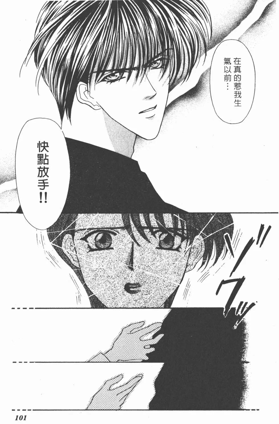 第08卷