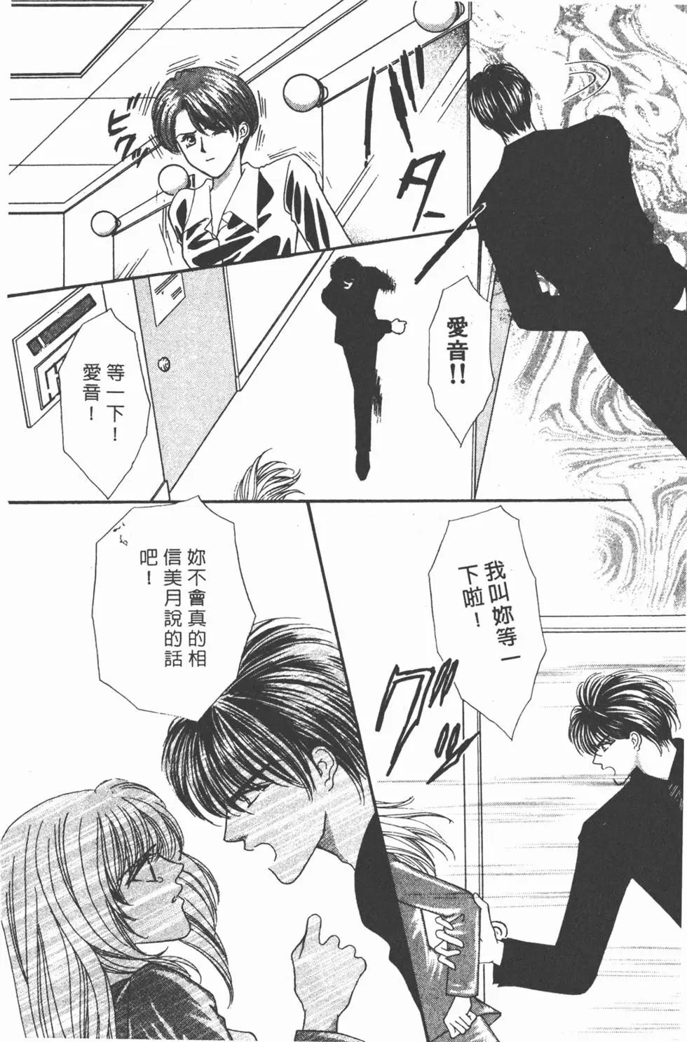 第08卷