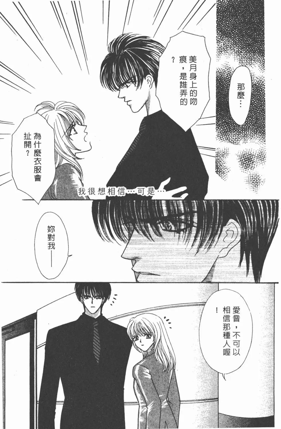 第08卷
