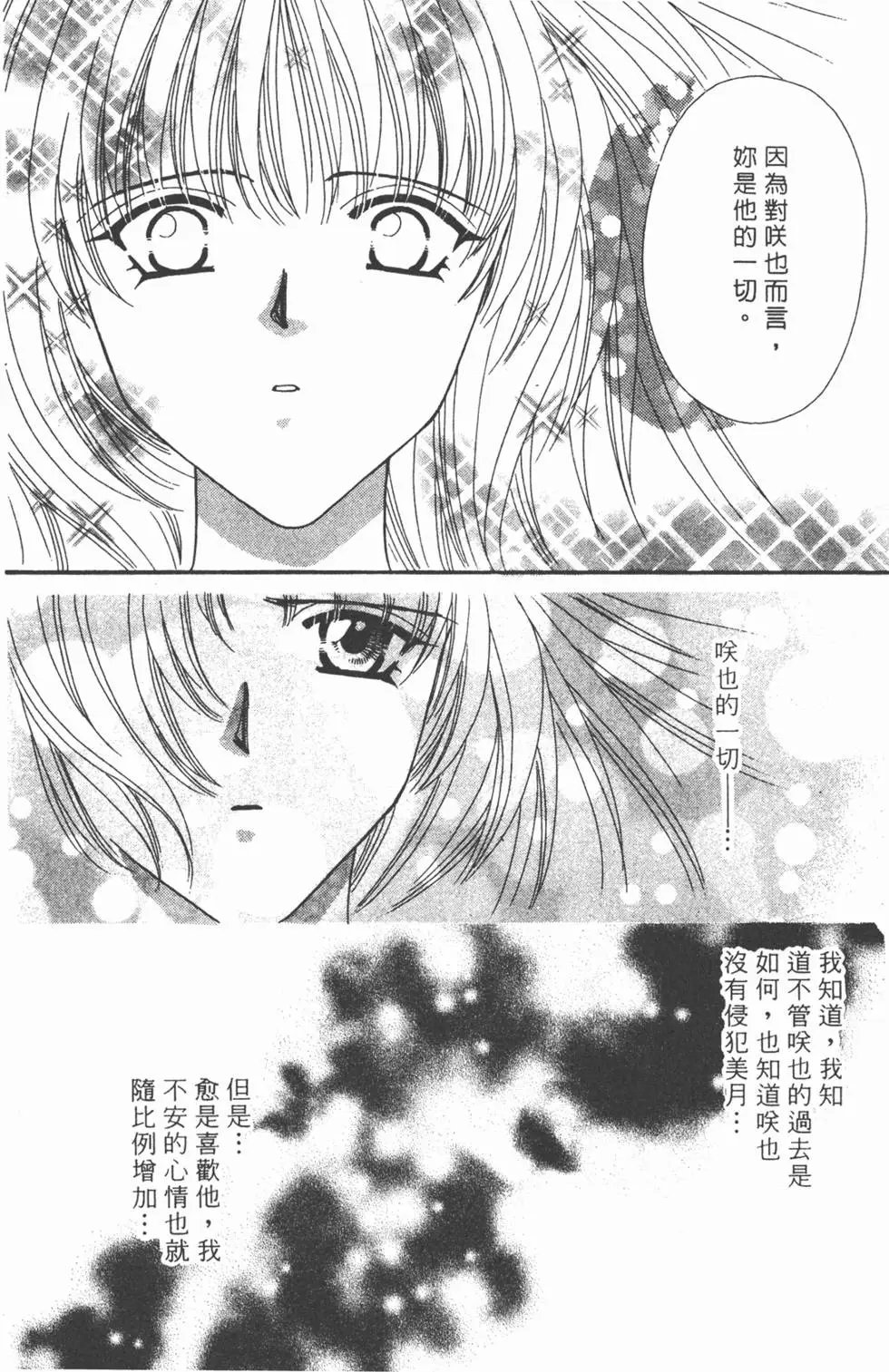 第08卷