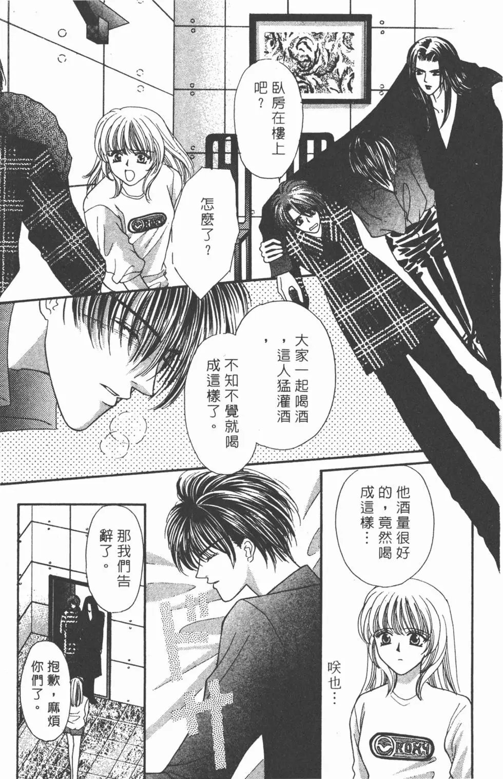 第08卷
