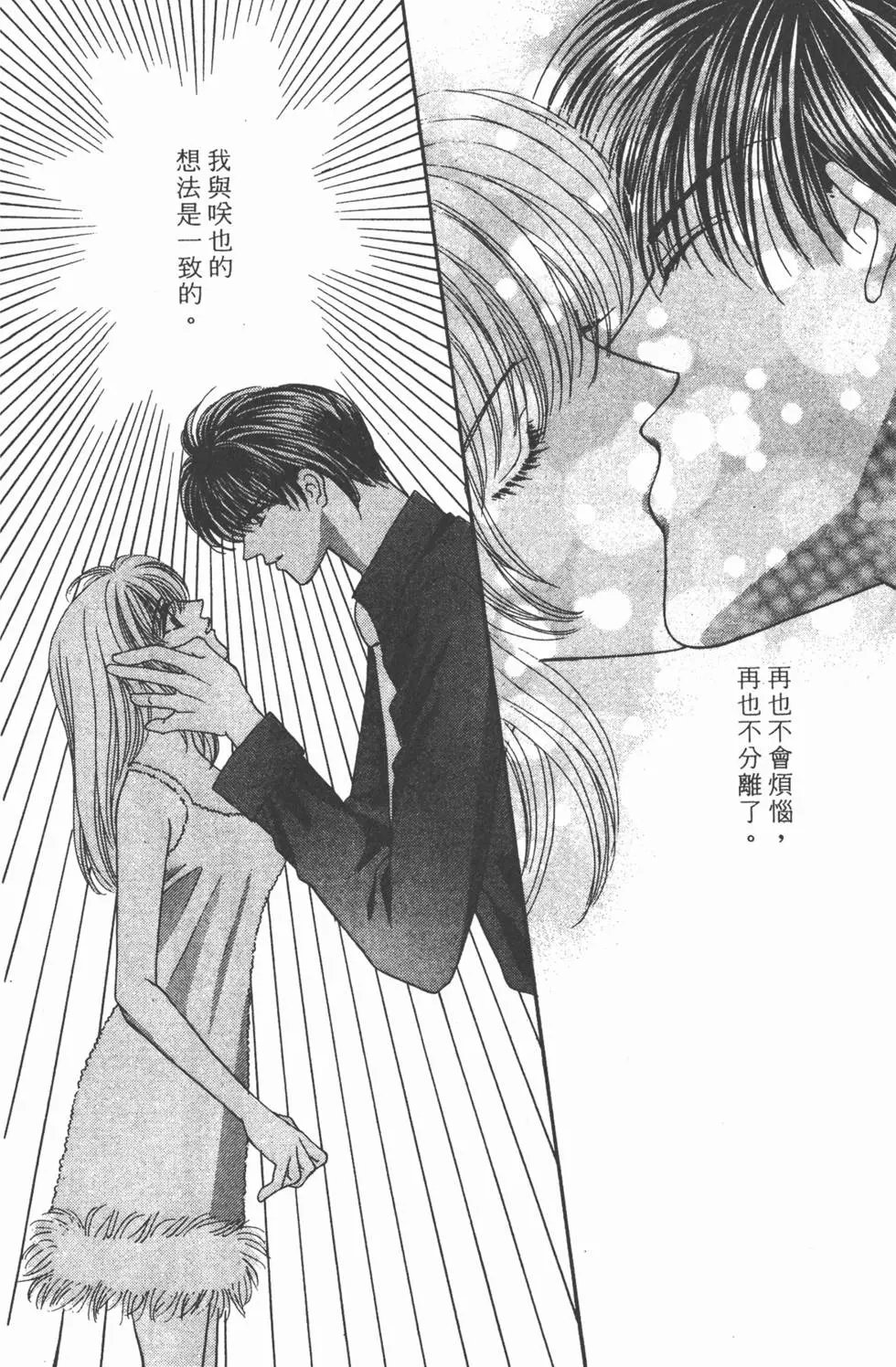 第08卷