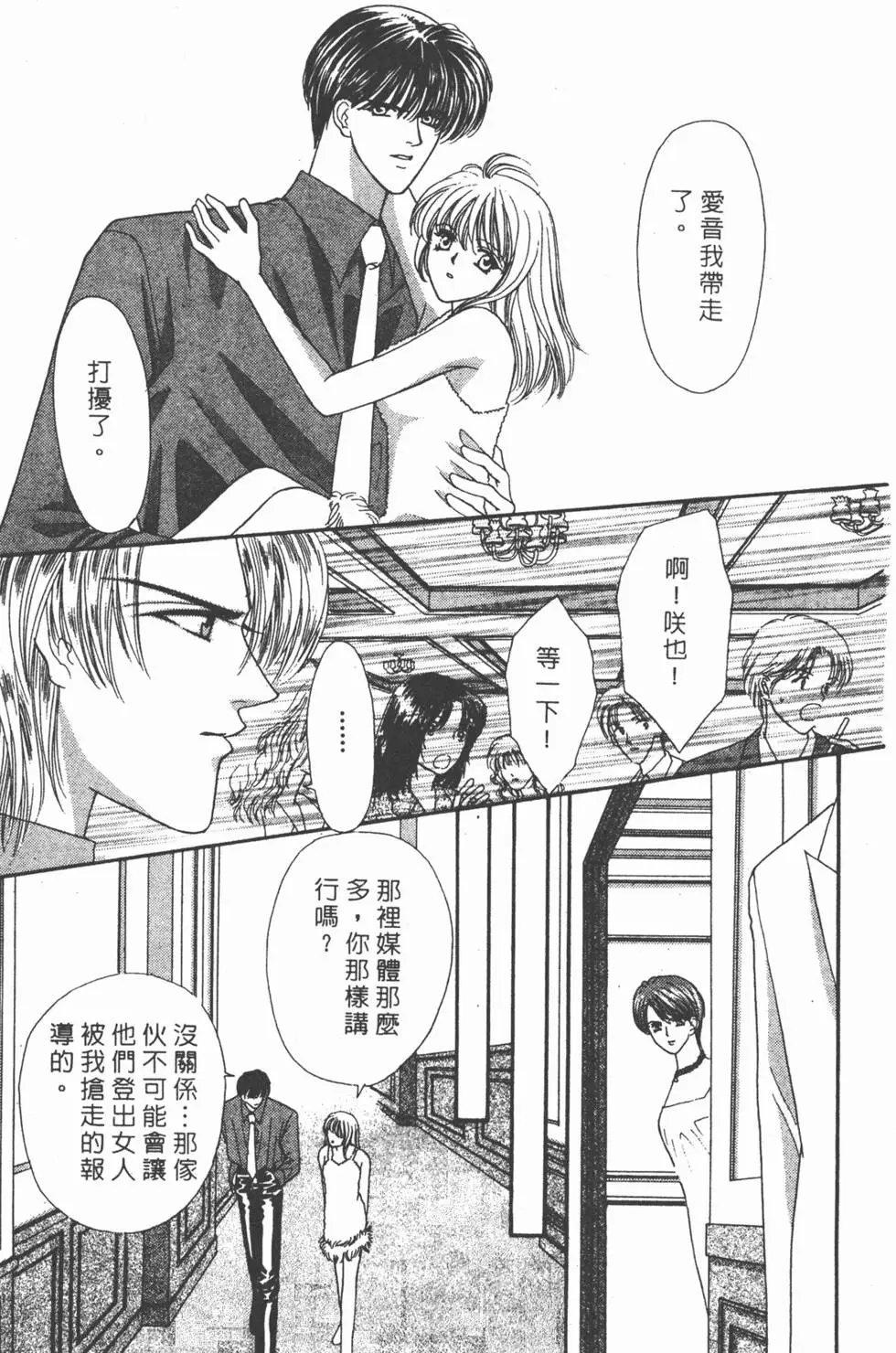 第08卷