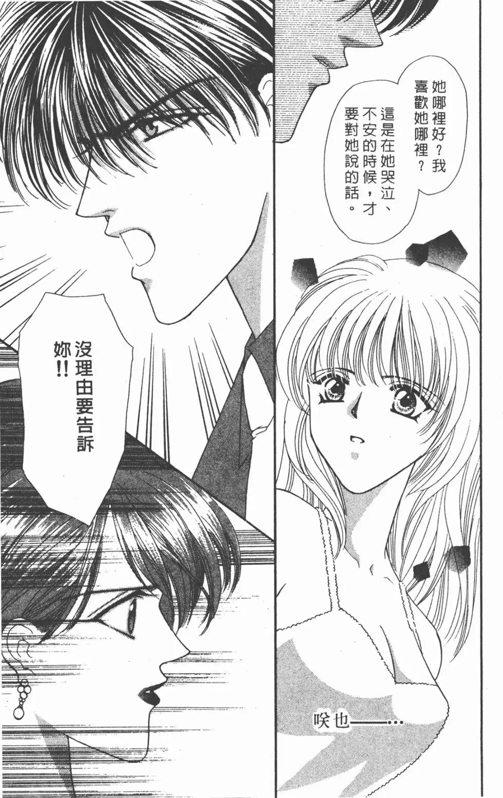 第08卷