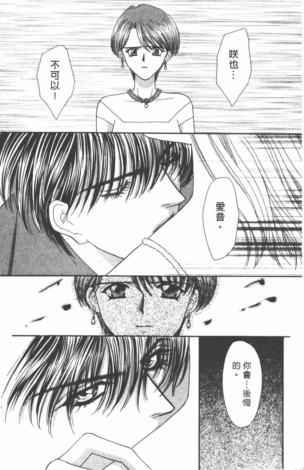 第08卷
