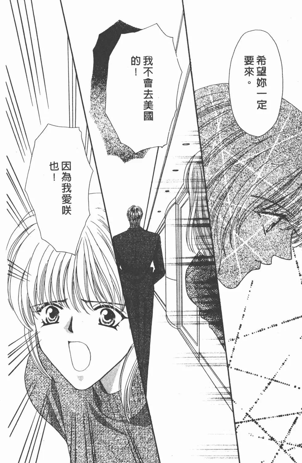 第08卷