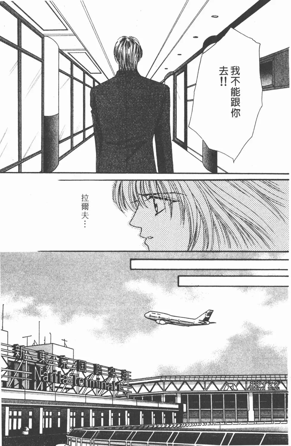 第08卷
