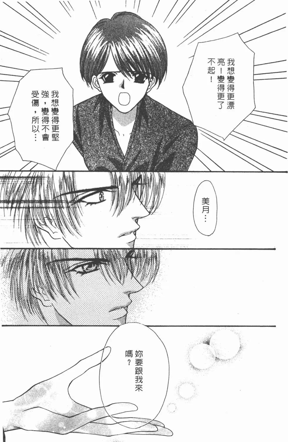 第08卷