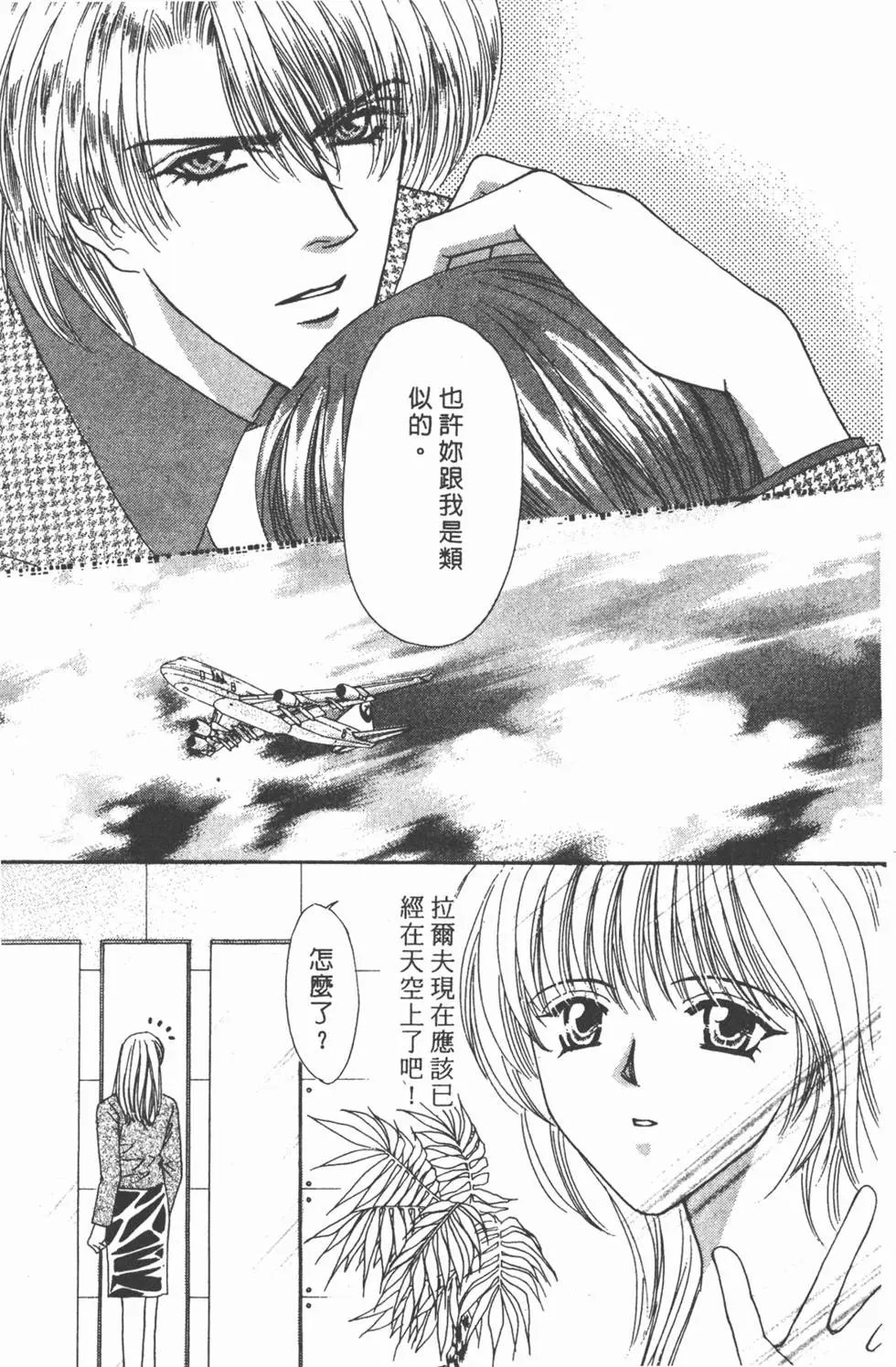第08卷