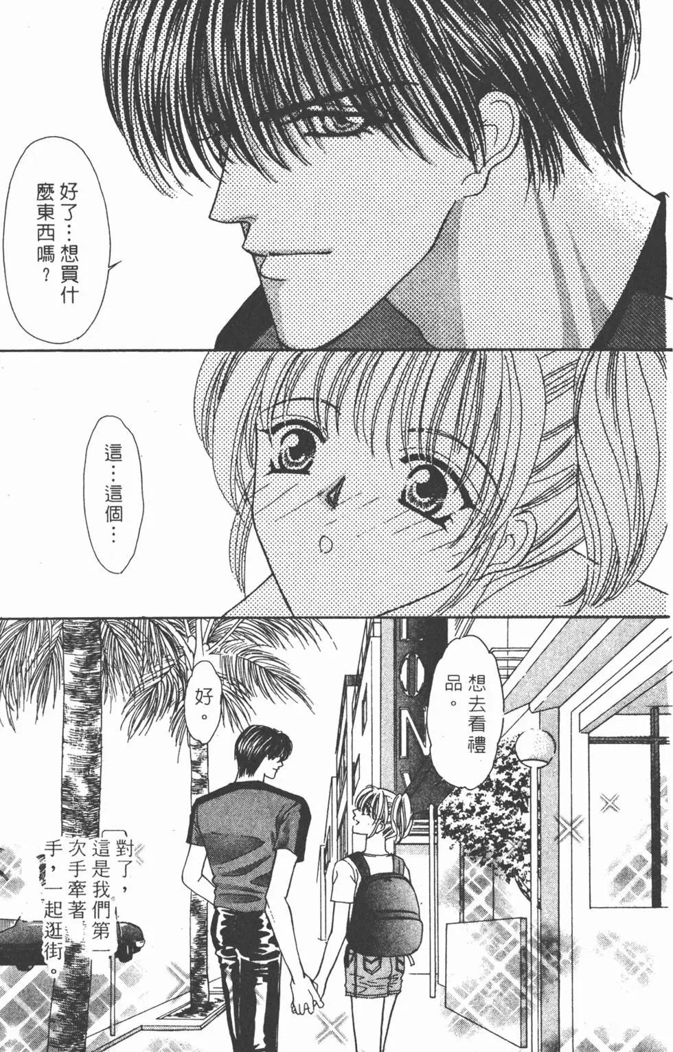 第08卷