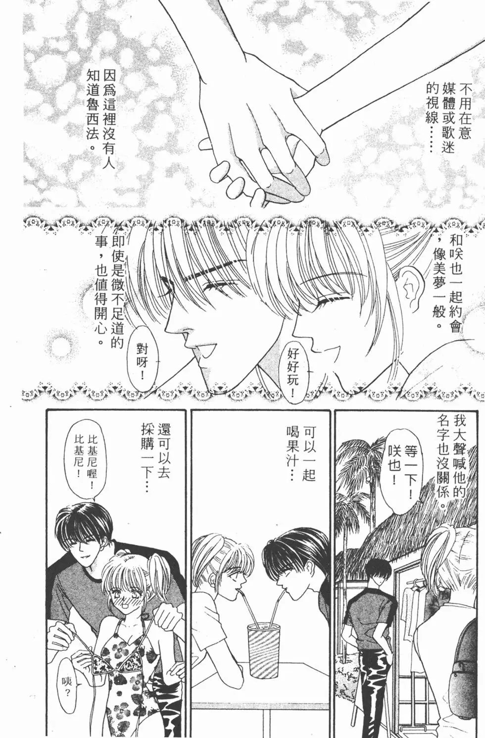 第08卷