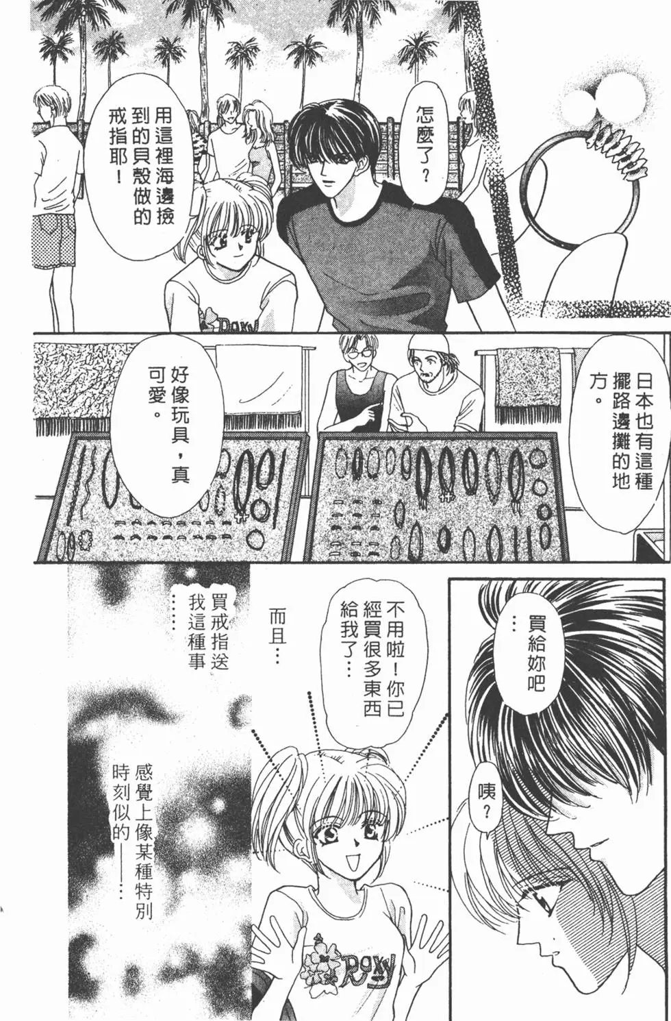 第08卷