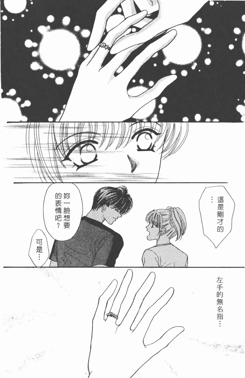 第08卷