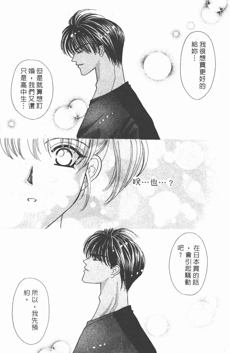 第08卷