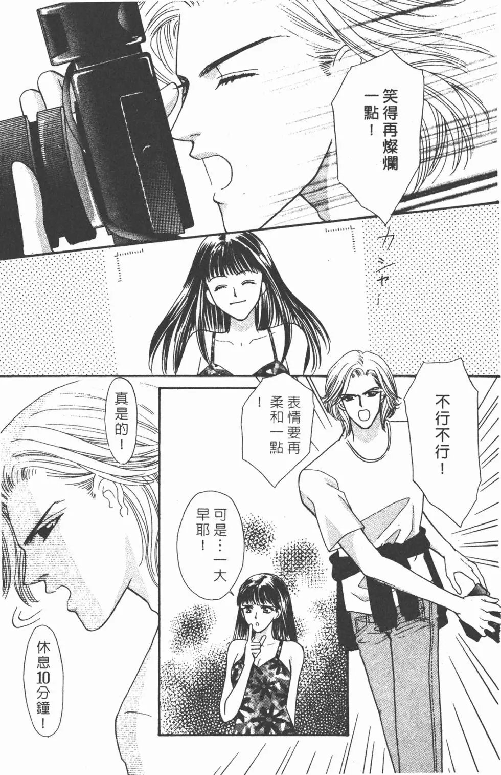 第08卷