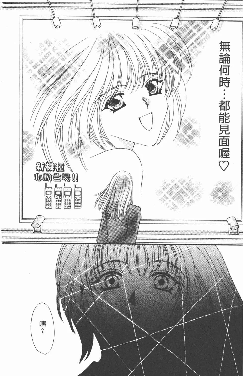 第08卷