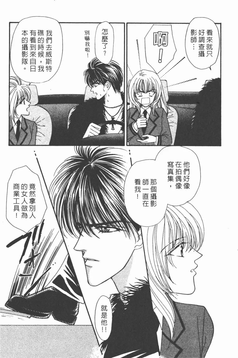 第09卷