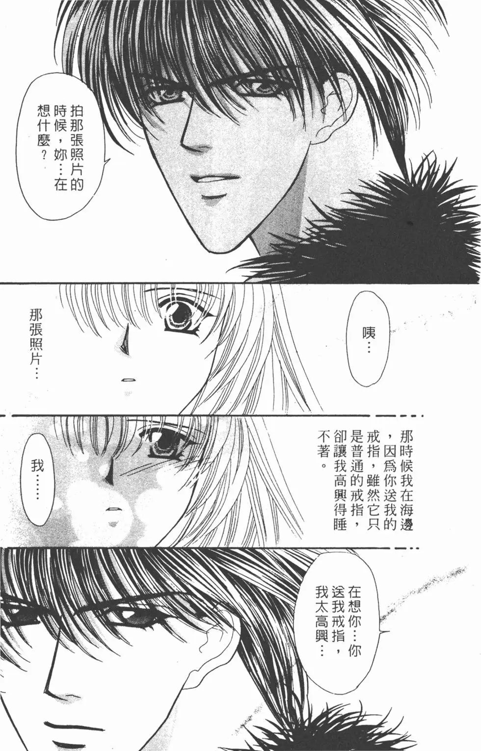第09卷