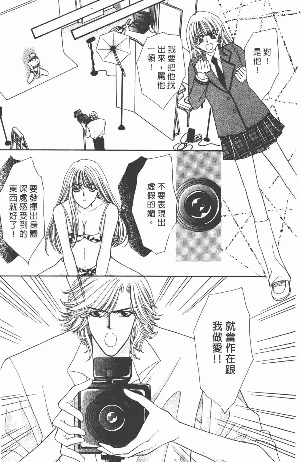 第09卷