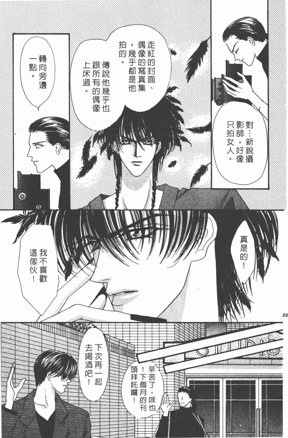 第09卷