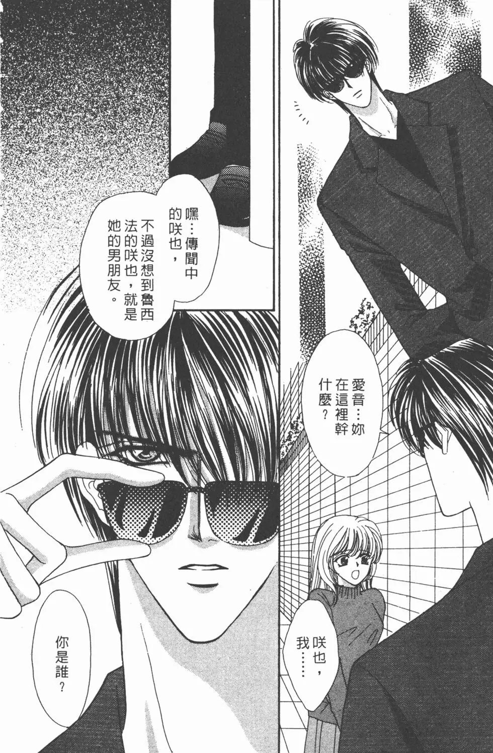 第09卷