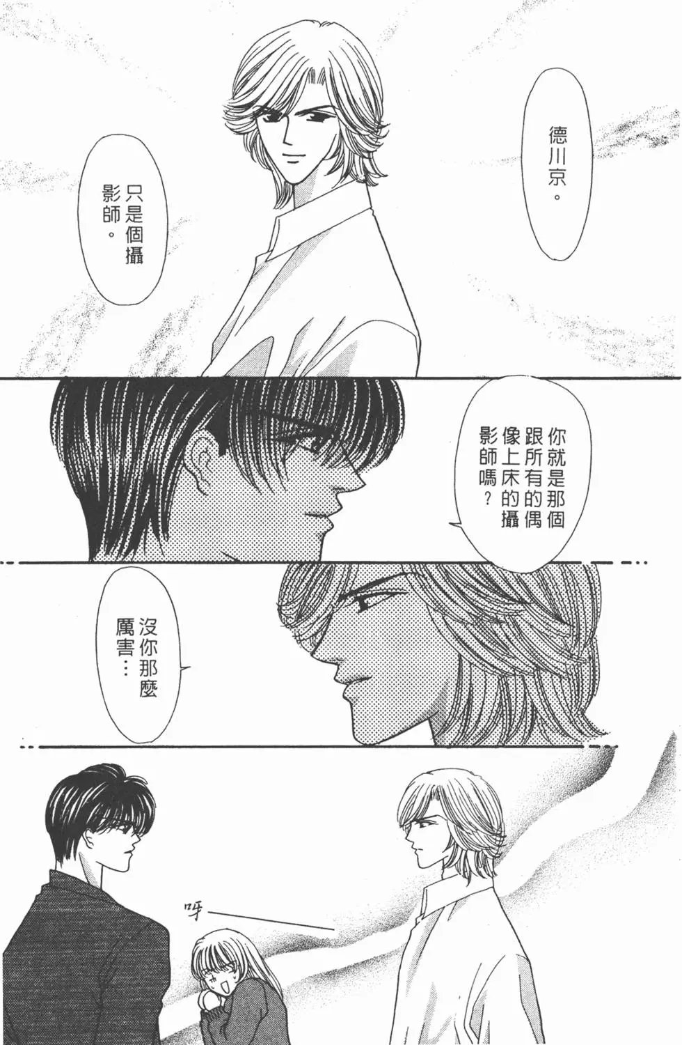 第09卷