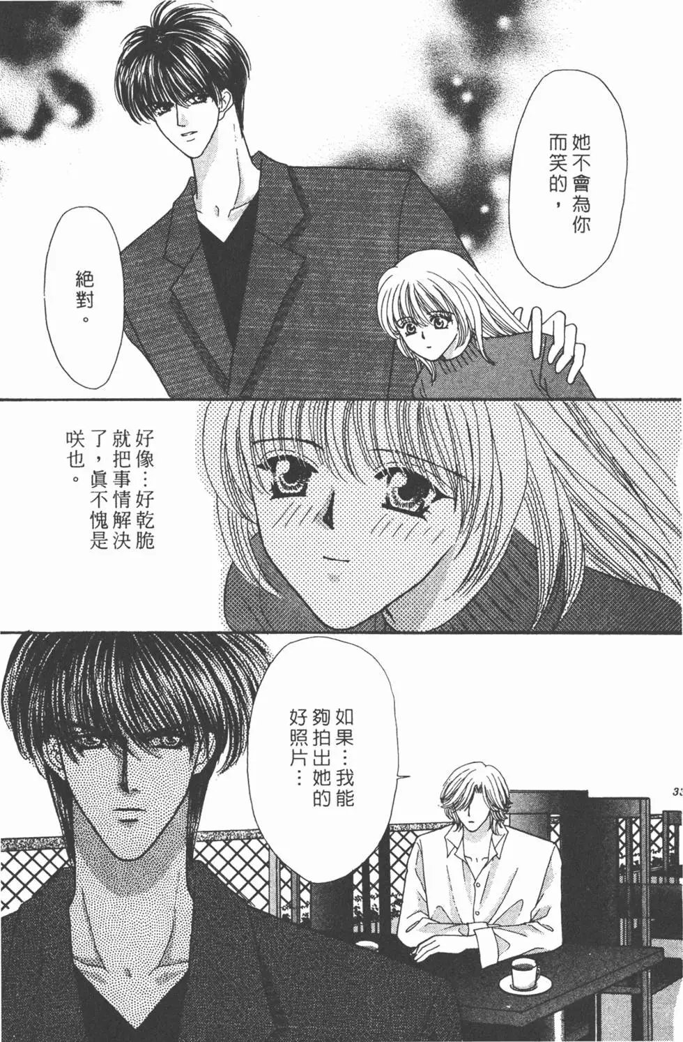 第09卷