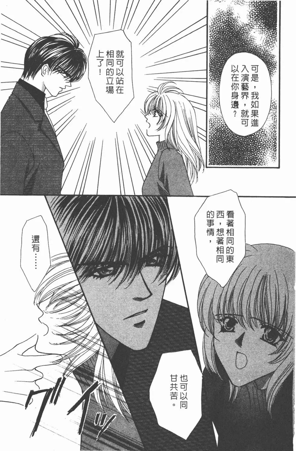 第09卷