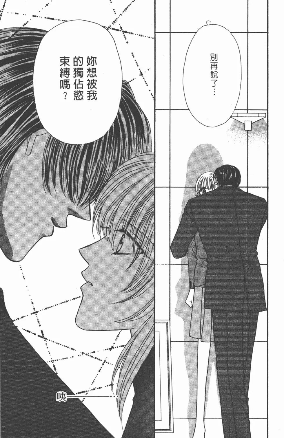 第09卷