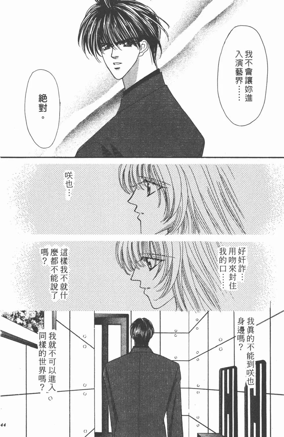 第09卷