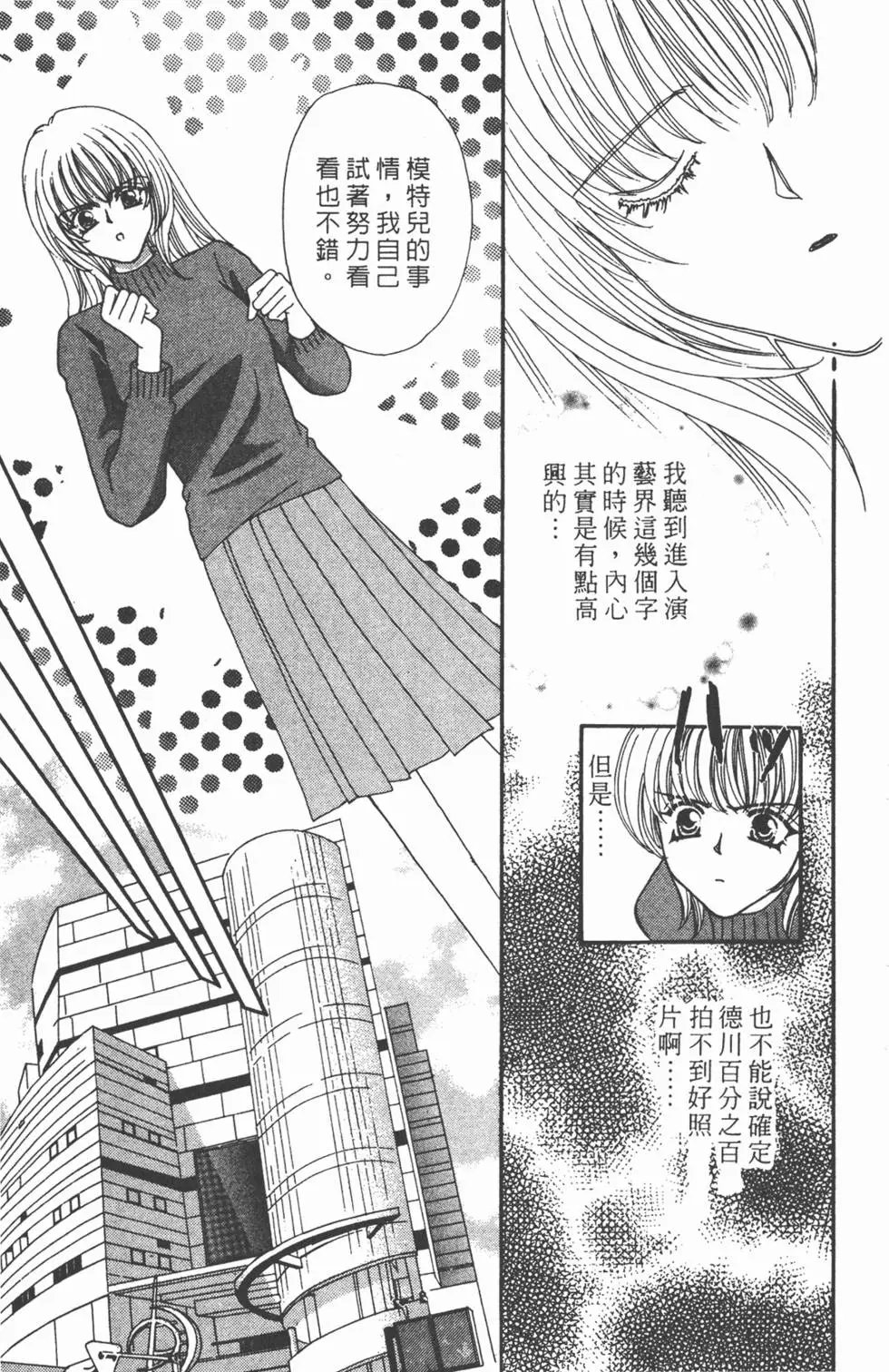第09卷