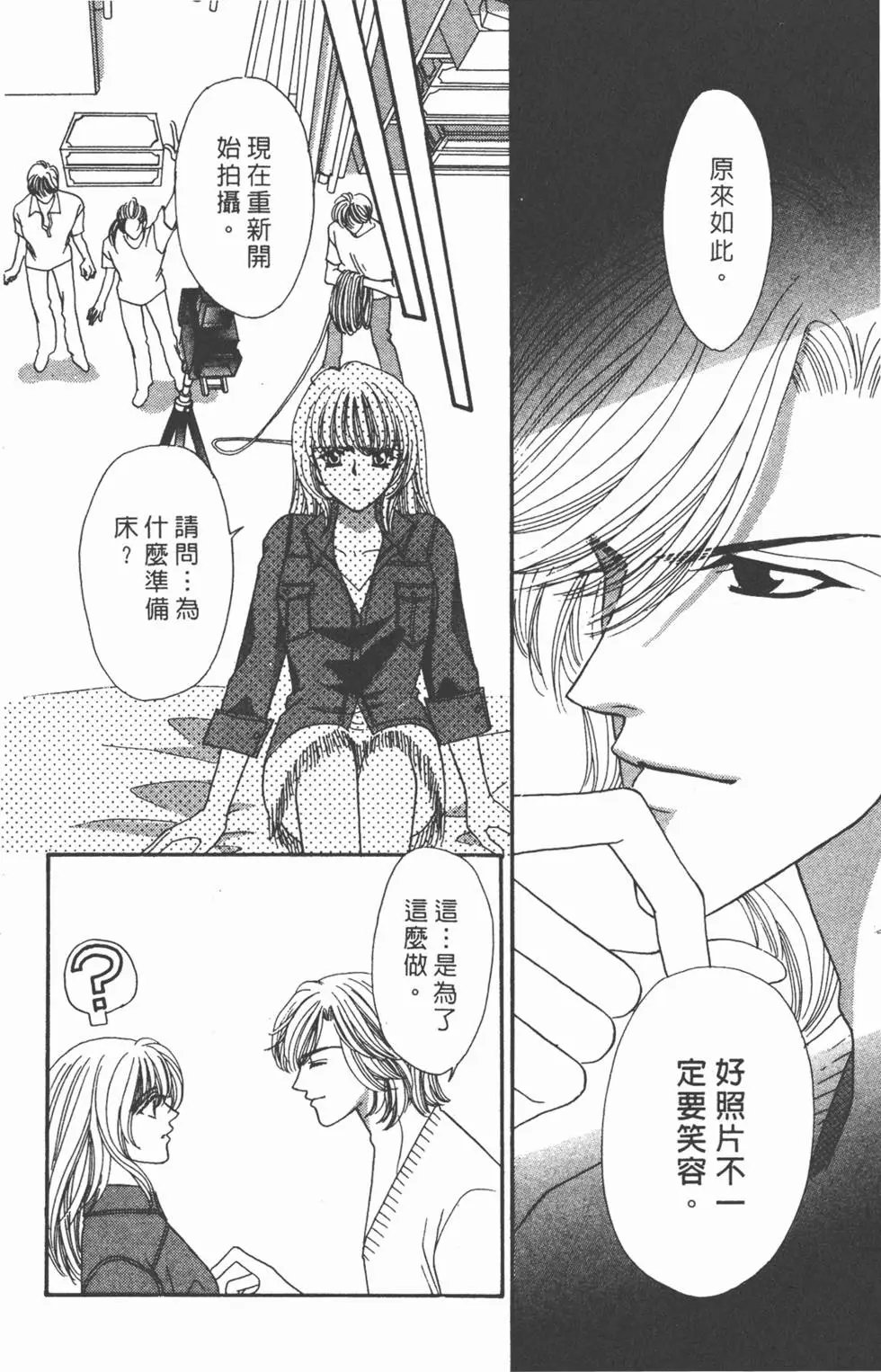第09卷