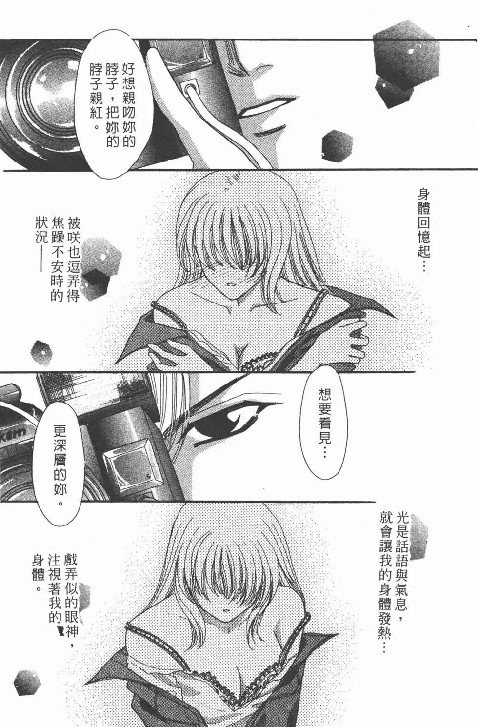 第09卷