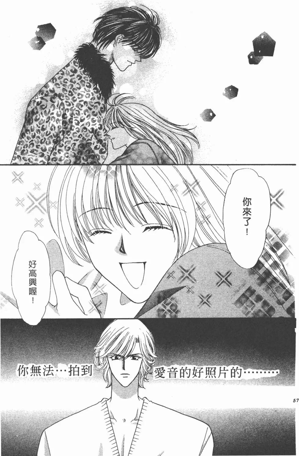 第09卷