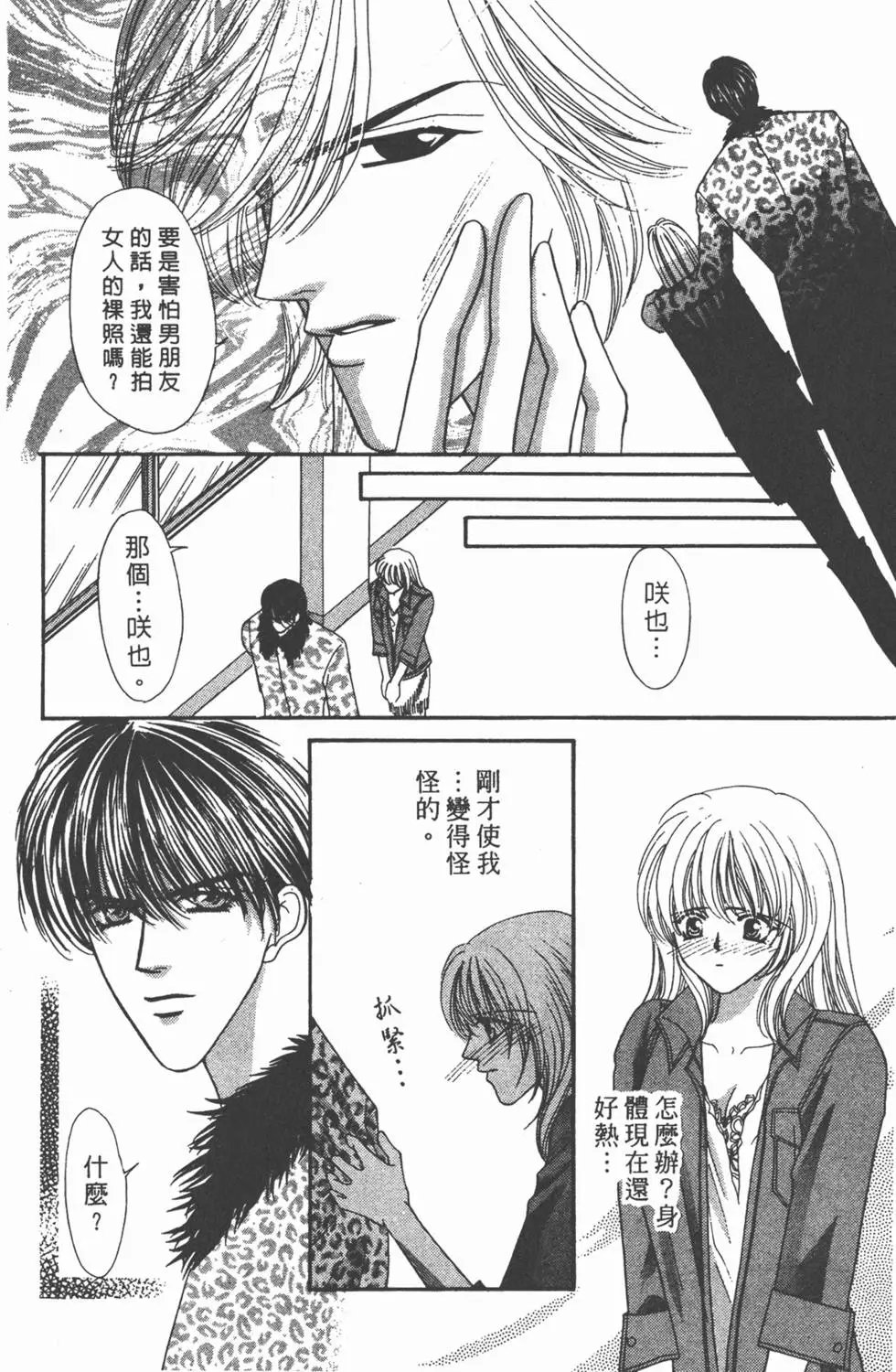 第09卷