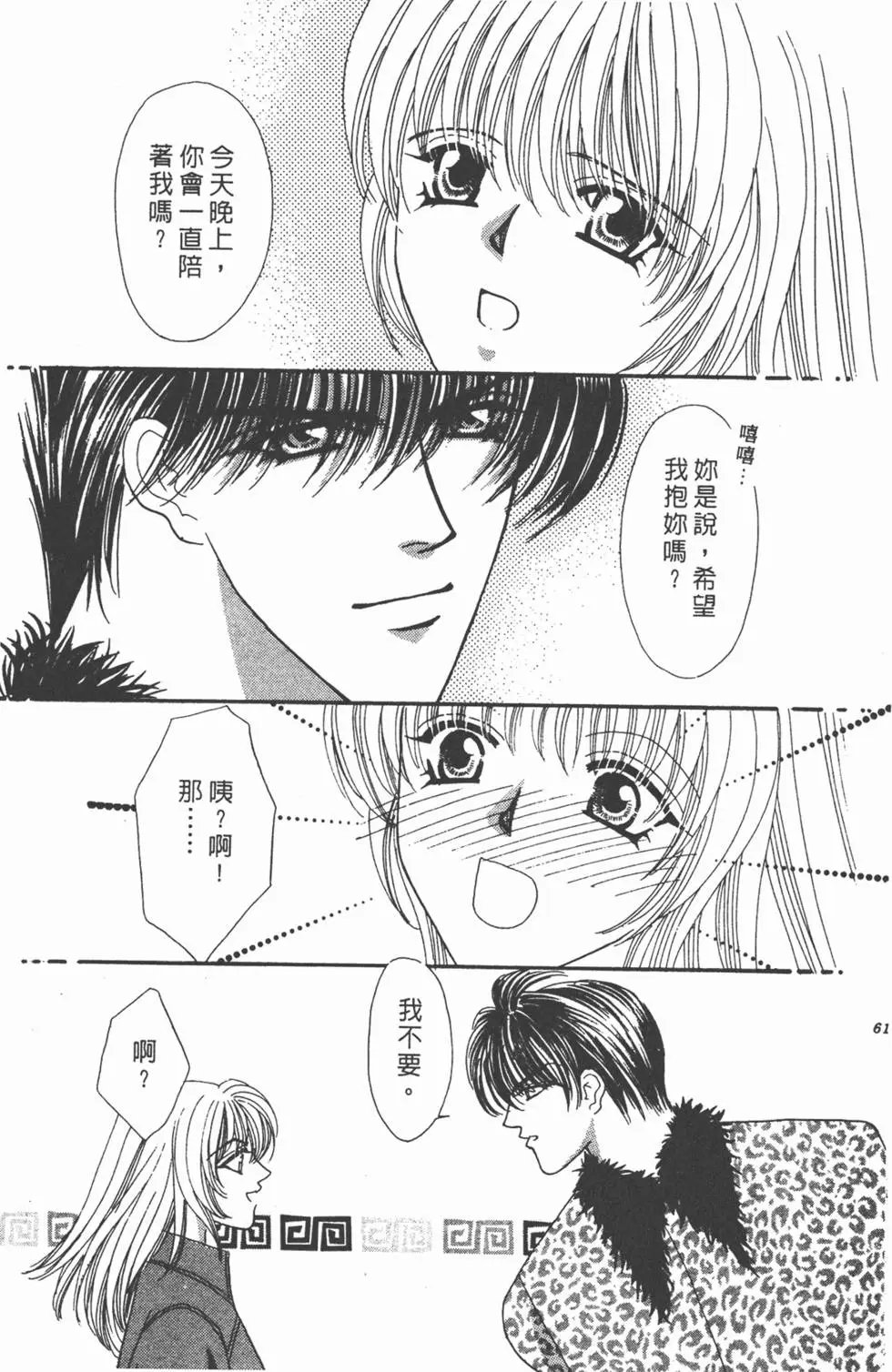 第09卷