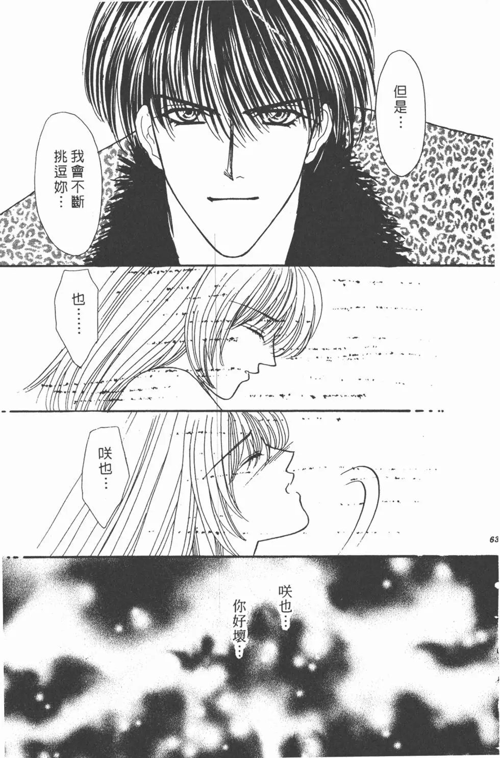 第09卷