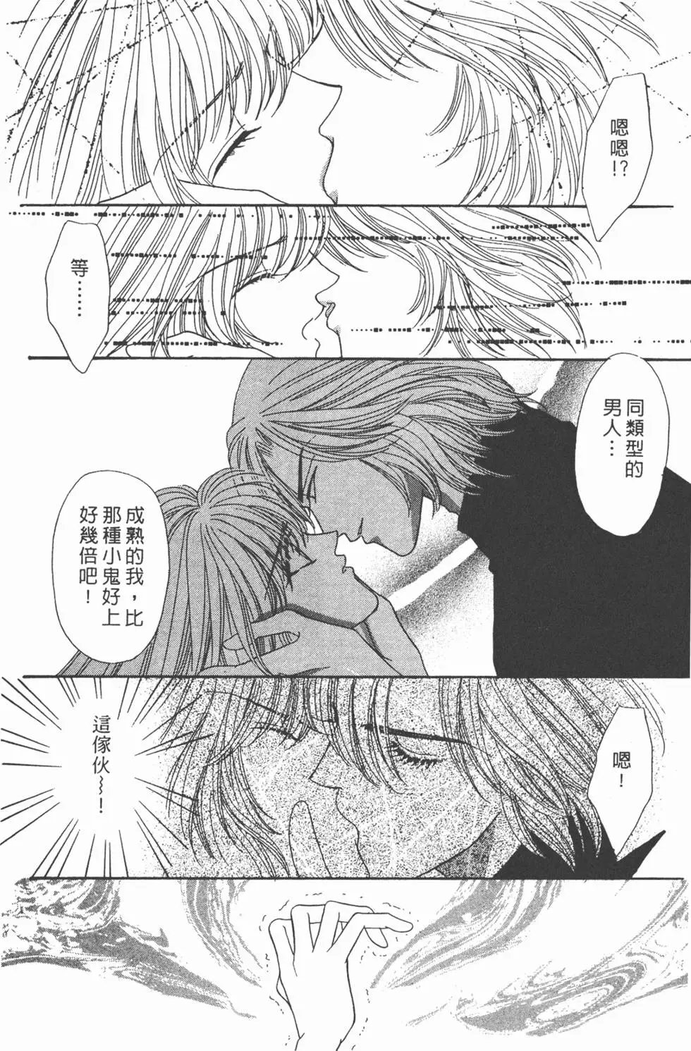 第09卷