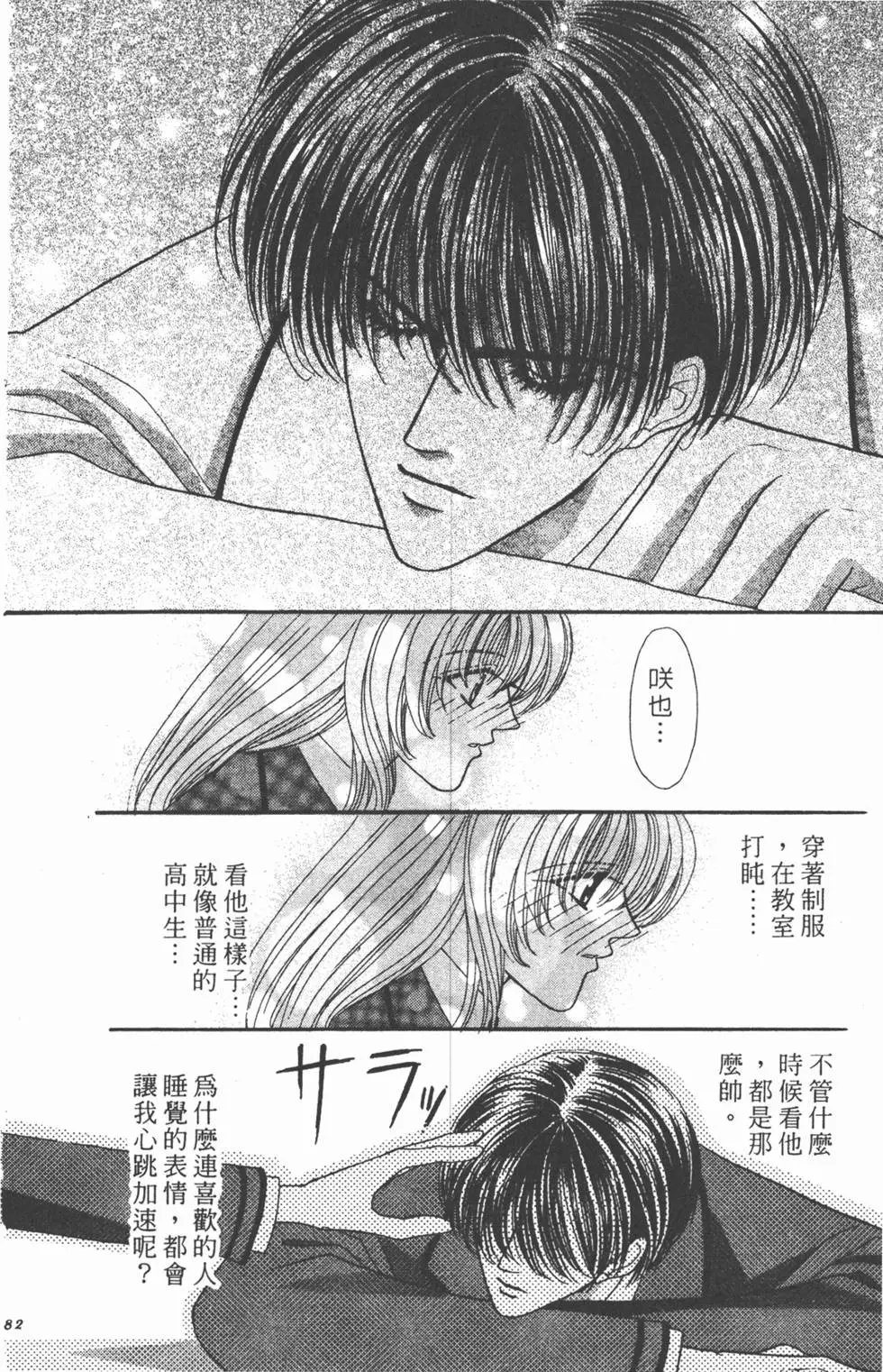 第09卷