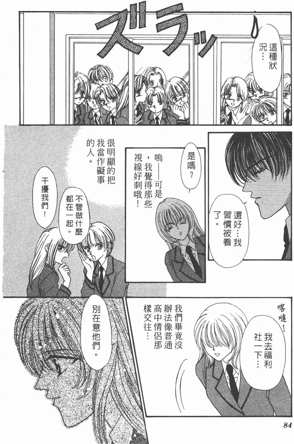第09卷