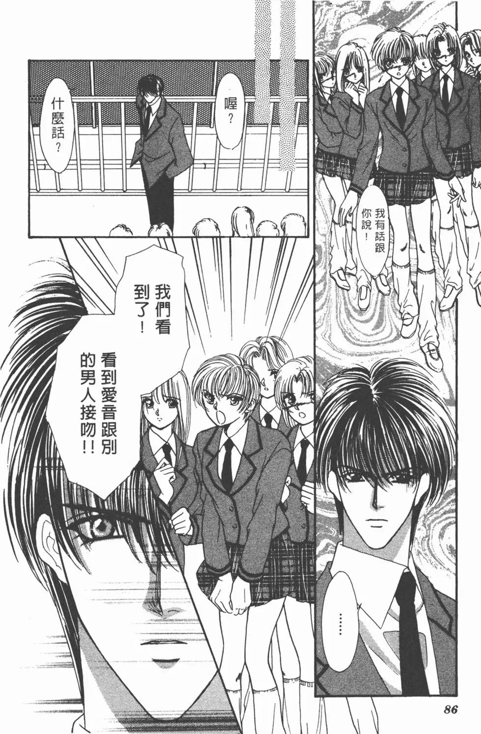 第09卷