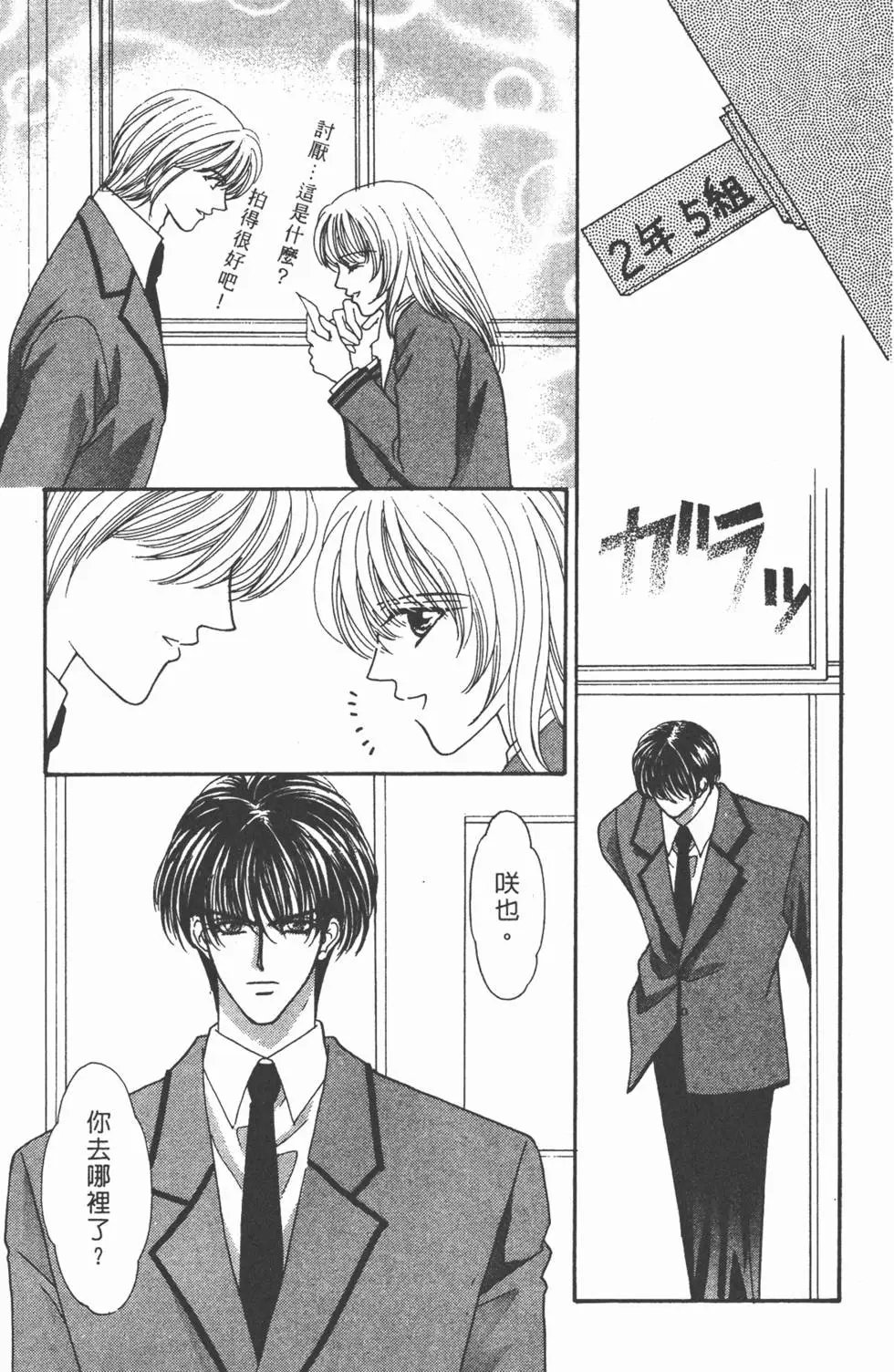 第09卷