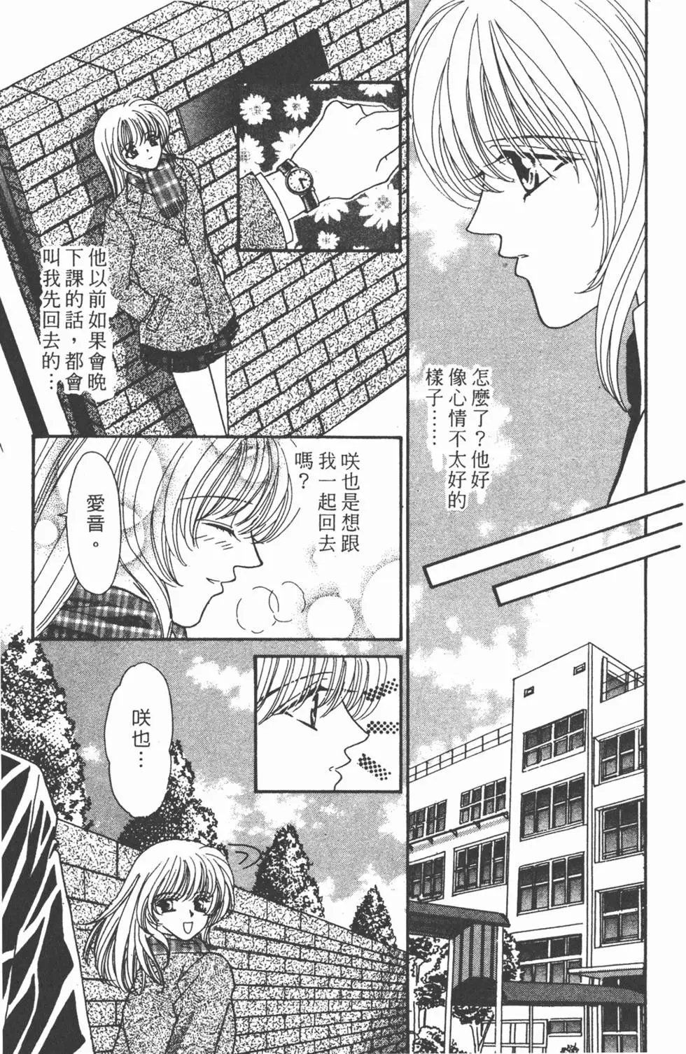 第09卷