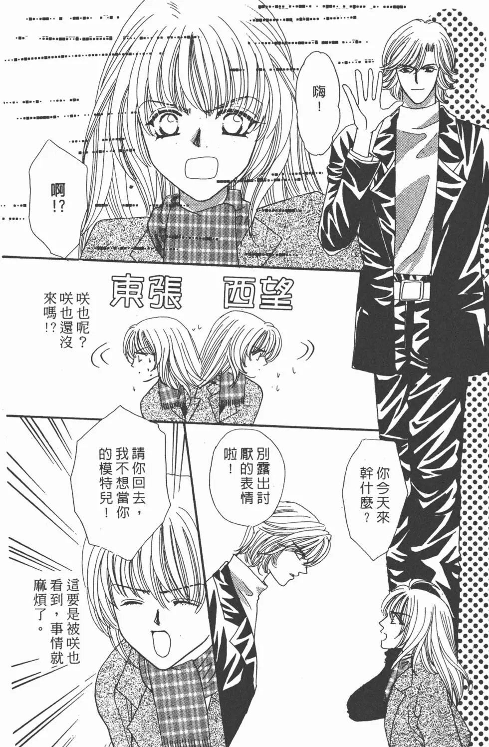 第09卷