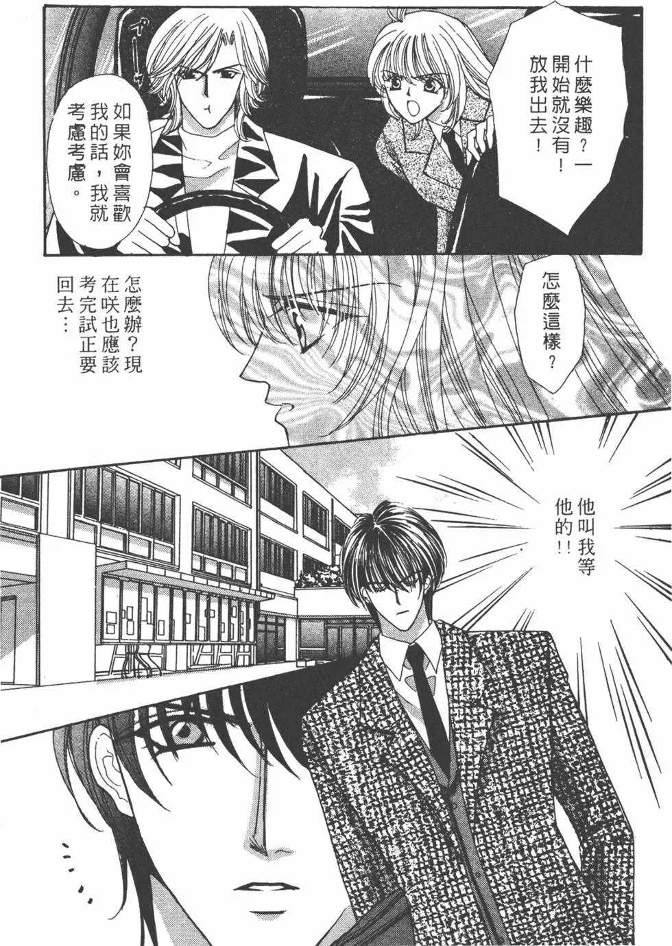 第09卷