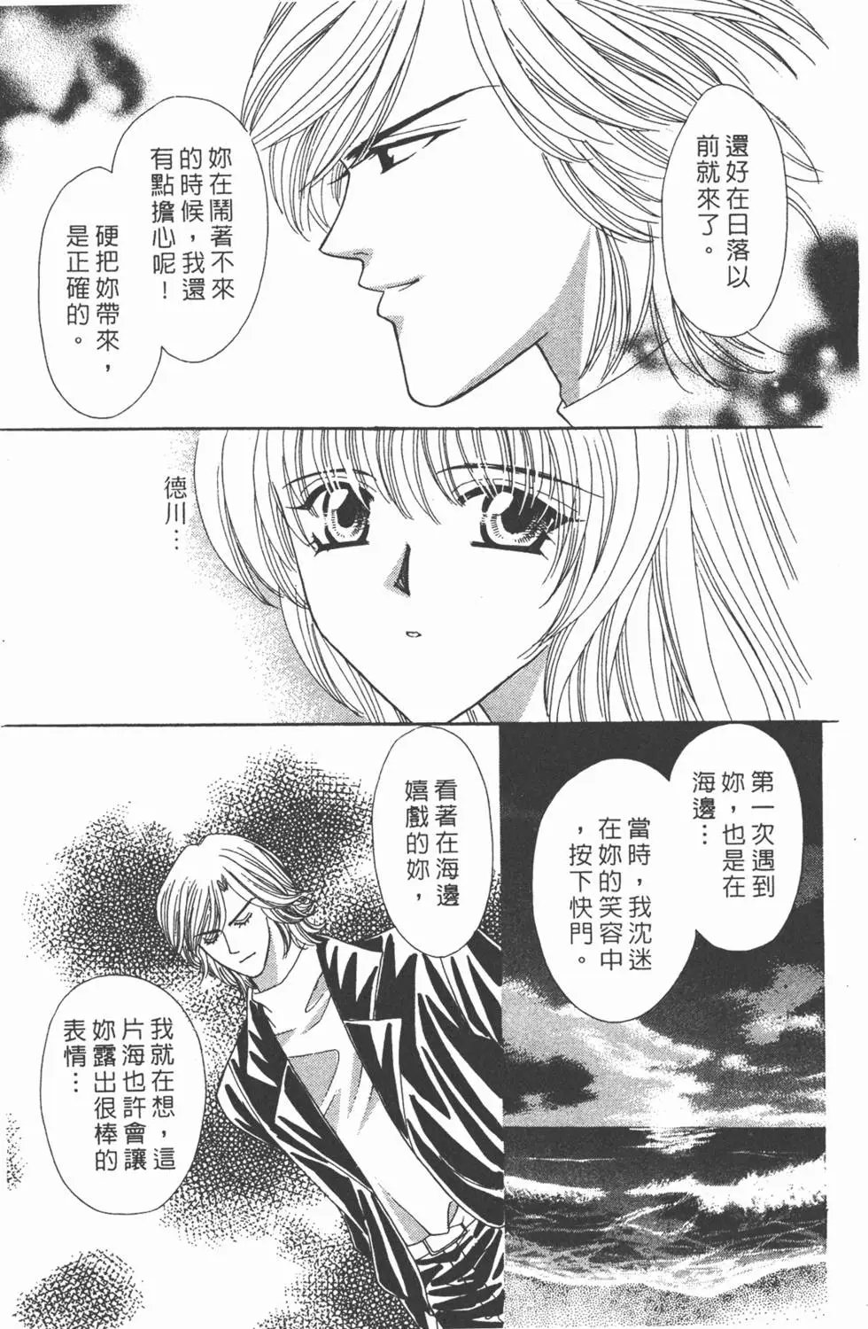 第09卷