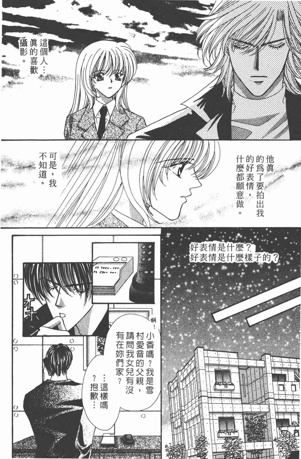 第09卷